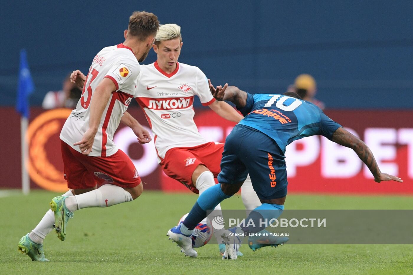 Футбол. Суперкубок России. Матч "Зенит" - "Спартак"