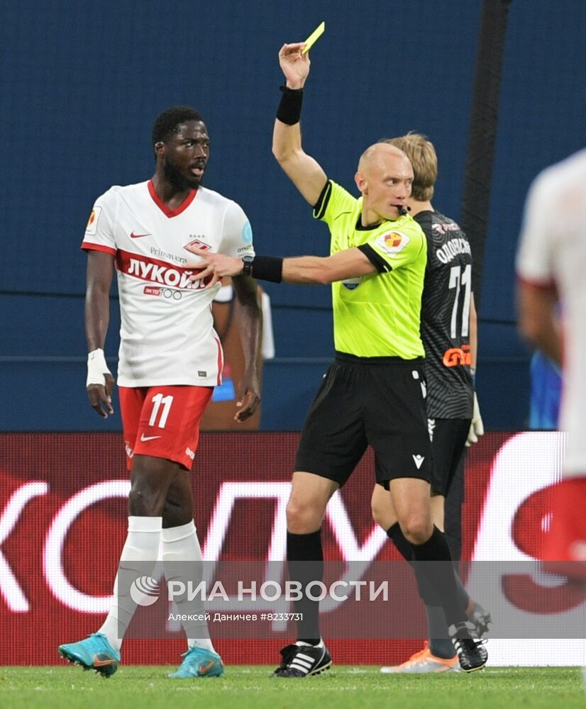 Футбол. Суперкубок России. Матч "Зенит" - "Спартак"