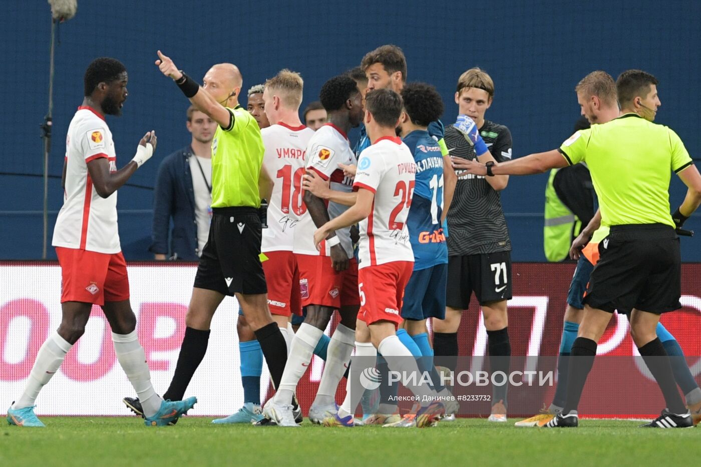 Футбол. Суперкубок России. Матч "Зенит" - "Спартак"