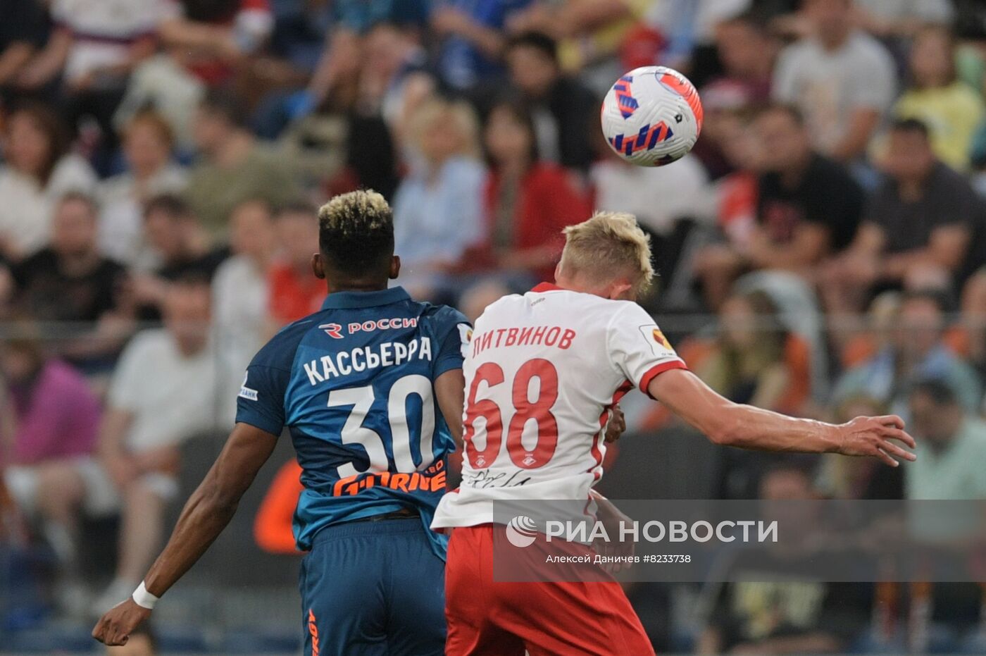 Футбол. Суперкубок России. Матч "Зенит" - "Спартак"