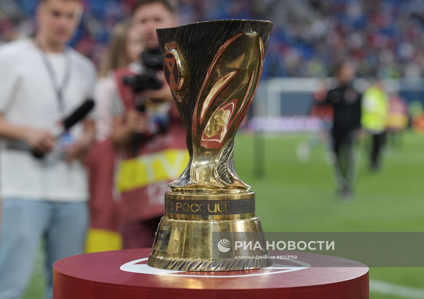 Футбол. Суперкубок России. Матч "Зенит" - "Спартак"