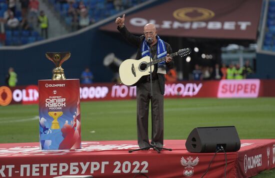 Футбол. Суперкубок России. Матч "Зенит" - "Спартак" 