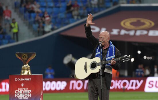 Футбол. Суперкубок России. Матч "Зенит" - "Спартак" 