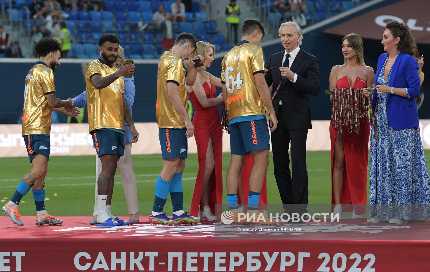 Футбол. Суперкубок России. Матч "Зенит" - "Спартак"