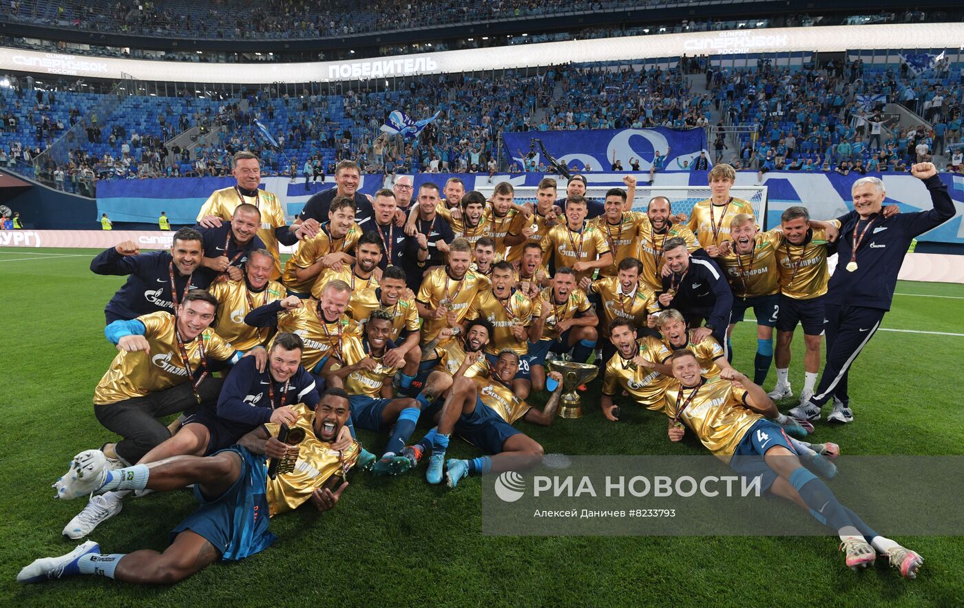 Футбол. Суперкубок России. Матч "Зенит" - "Спартак"