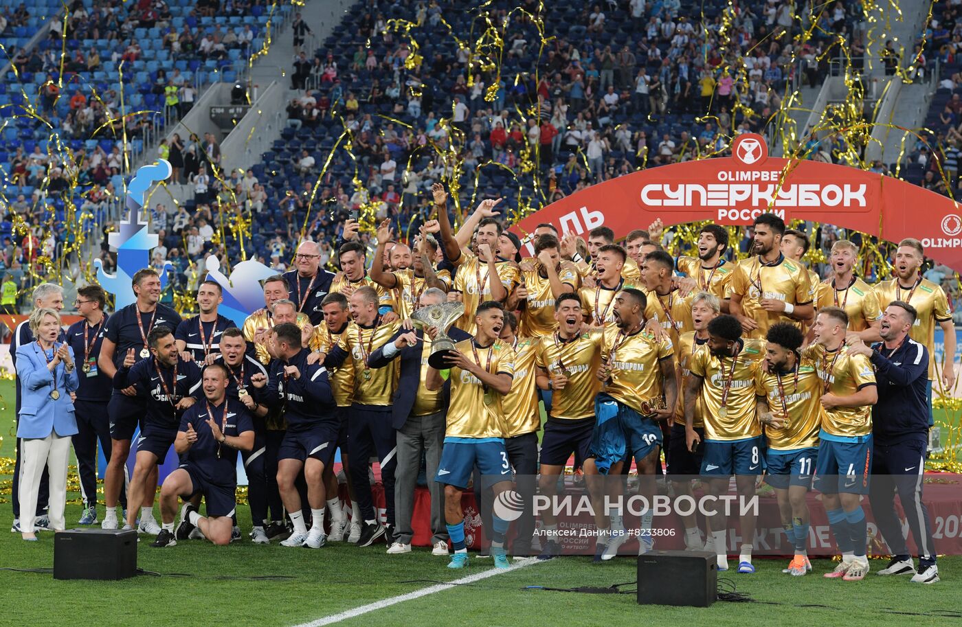Футбол. Суперкубок России. Матч "Зенит" - "Спартак"