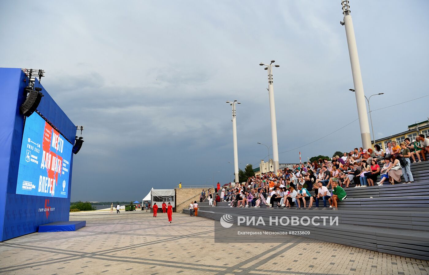 Фестиваль нового российского кино "Горький fest"