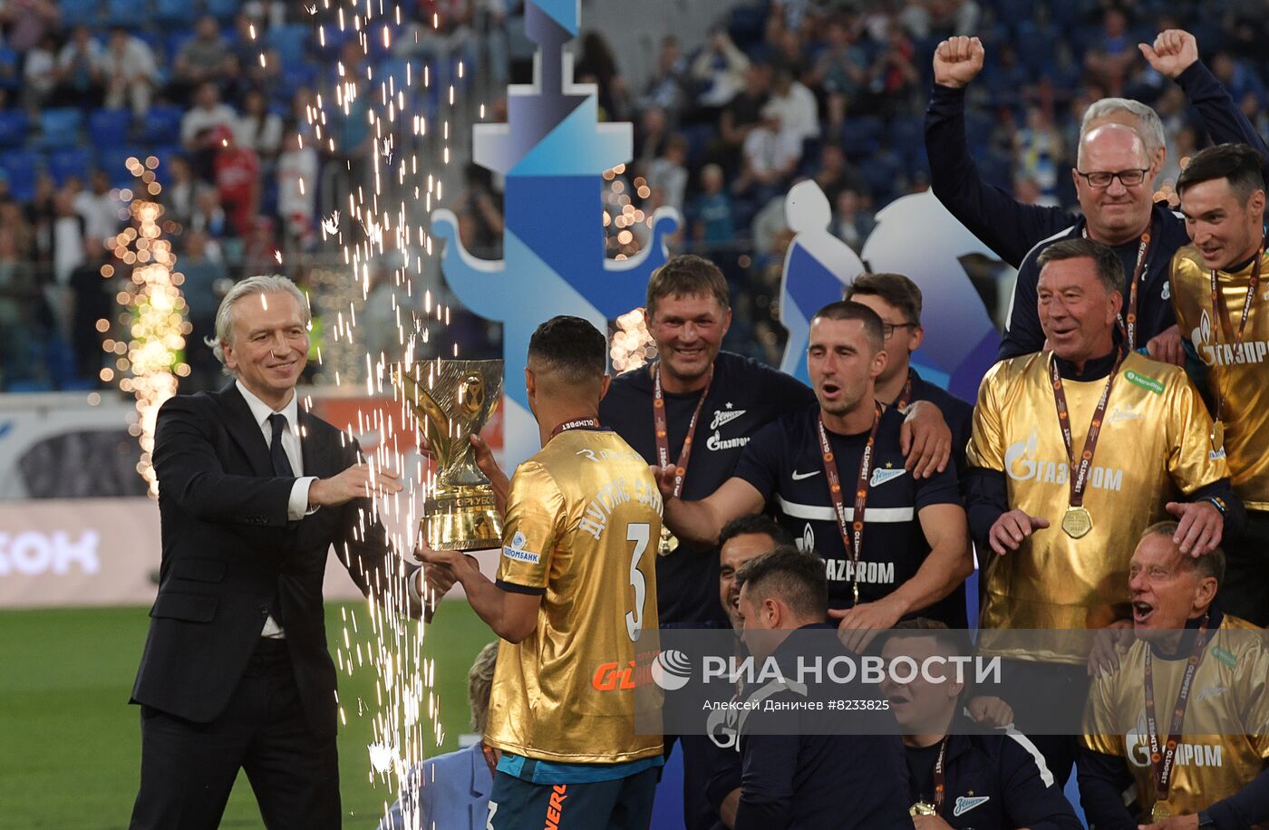 Футбол. Суперкубок России. Матч "Зенит" - "Спартак"