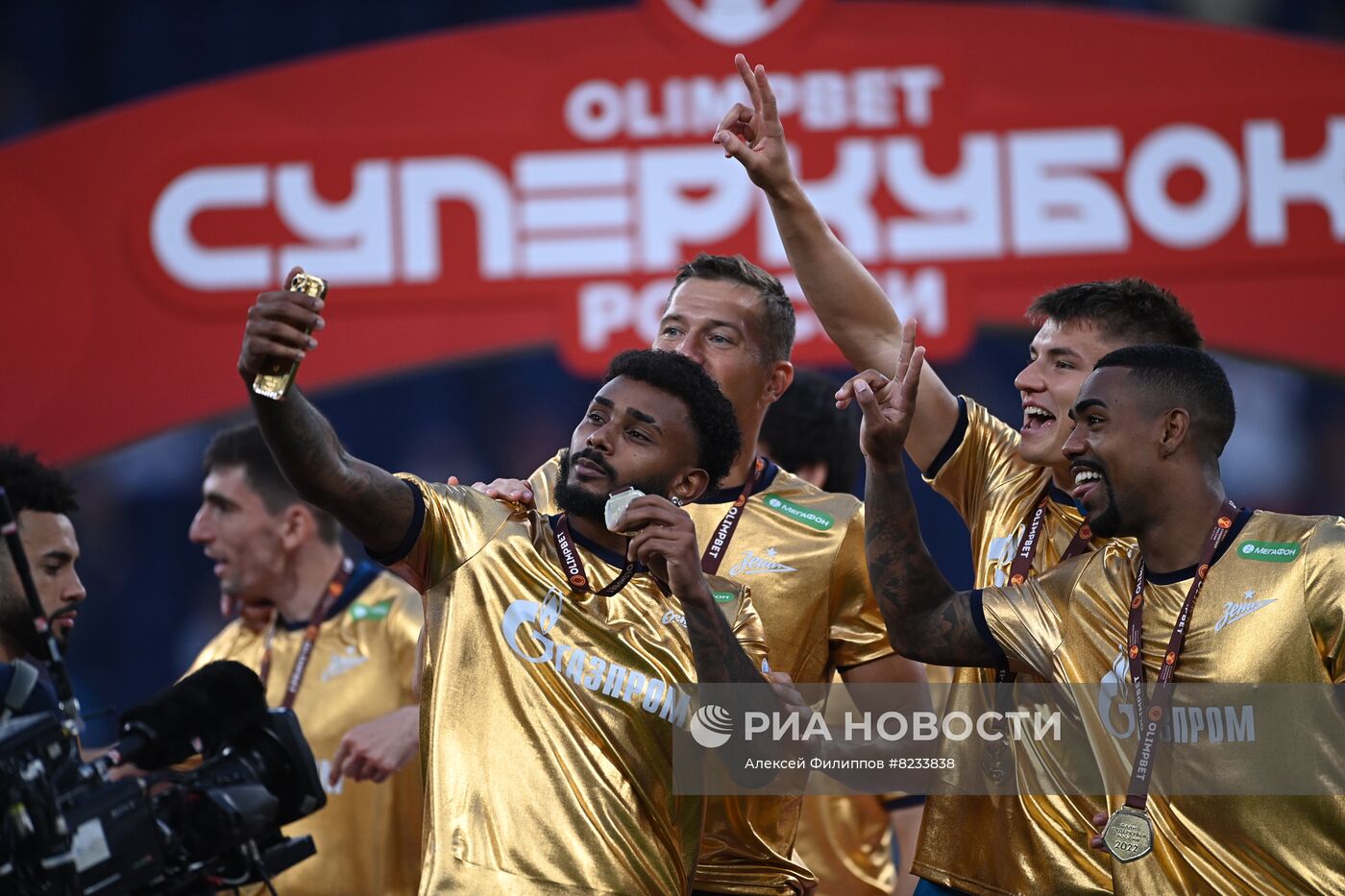 Футбол. Суперкубок России. Матч "Зенит" - "Спартак"