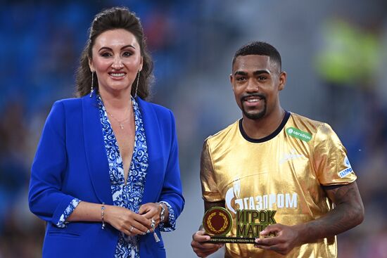 Футбол. Суперкубок России. Матч "Зенит" - "Спартак"