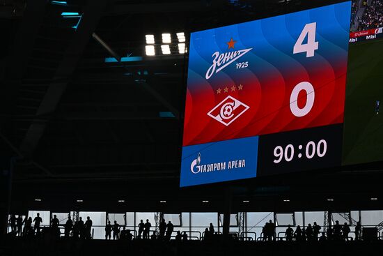 Футбол. Суперкубок России. Матч "Зенит" - "Спартак"