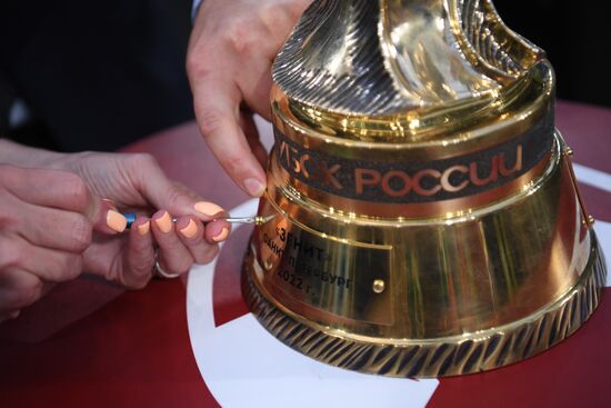 Футбол. Суперкубок России. Матч "Зенит" - "Спартак"