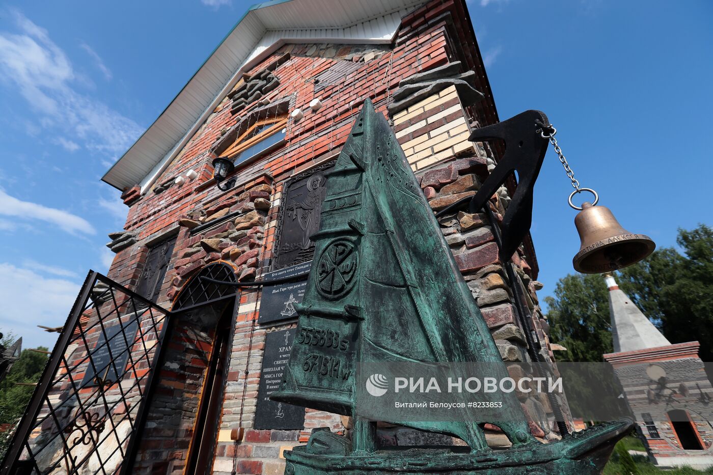 Фестиваль в деревне Федора Конюхова в Тульской области