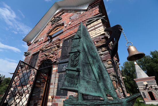 Фестиваль в деревне Федора Конюхова в Тульской области