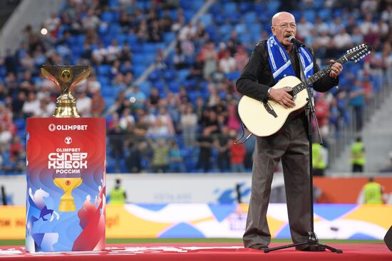 Футбол. Суперкубок России. Матч "Зенит" - "Спартак"