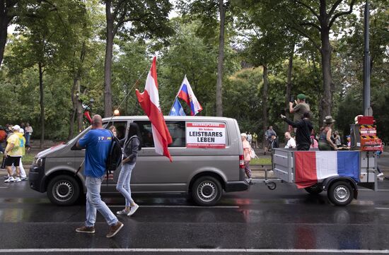 Акция в Вене против финансовой поддержки Украины на государственном уровне