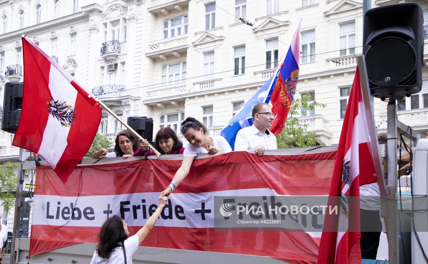 Акция в Вене против финансовой поддержки Украины на государственном уровне