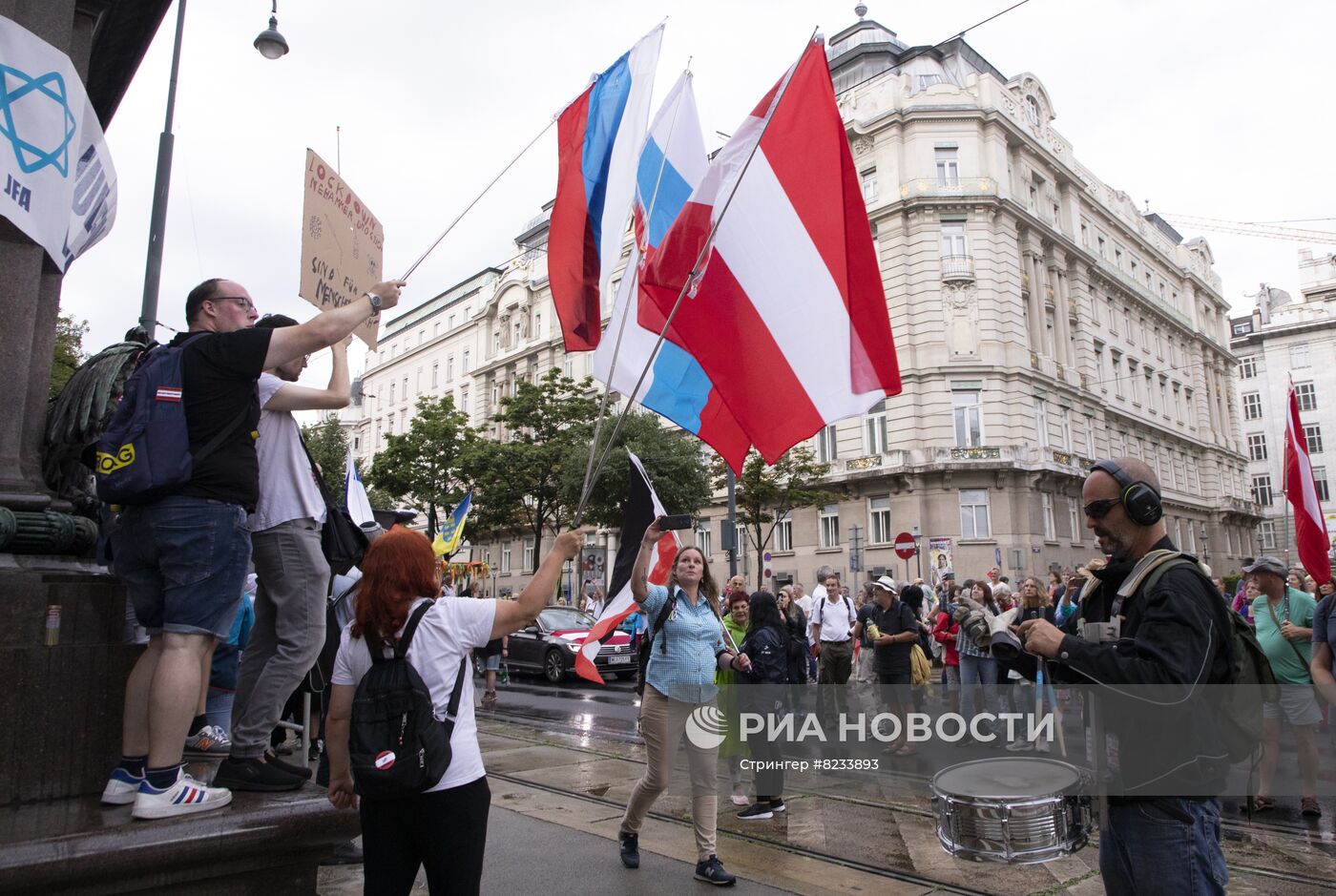 Акция в Вене против финансовой поддержки Украины на государственном уровне