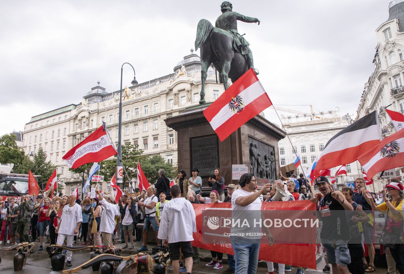 Акция в Вене против финансовой поддержки Украины на государственном уровне