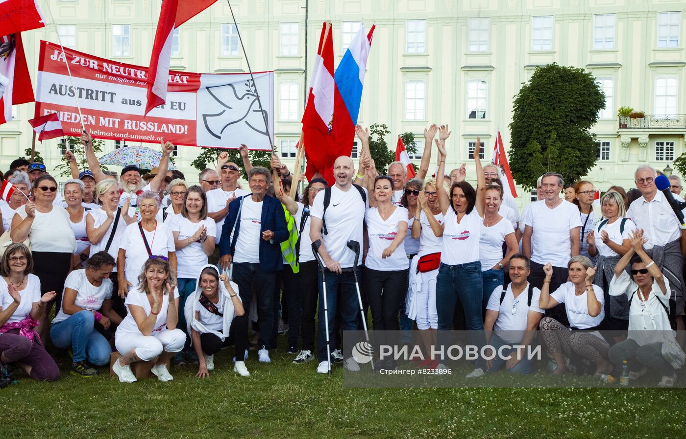 Акция в Вене против финансовой поддержки Украины на государственном уровне