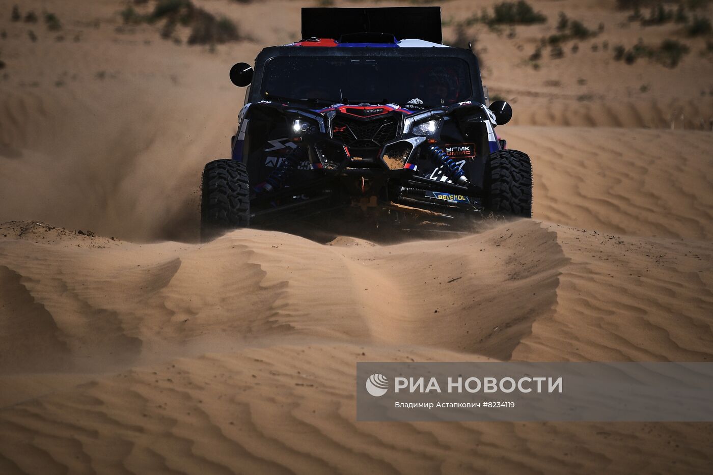 Ралли "Шелковый путь - 2022"