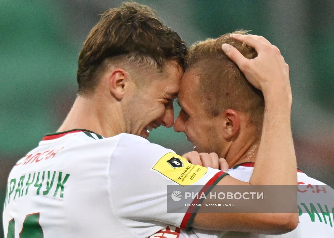 Футбол. Товарищеский матч "Локомотив" - "Динамо"