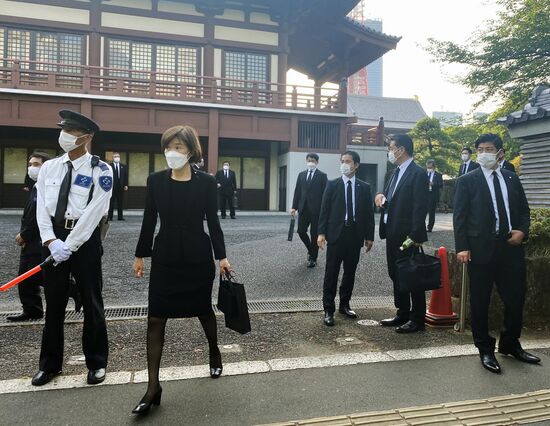 Церемония прощания с Синдзо Абэ