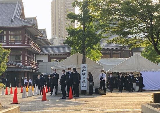 Церемония прощания с Синдзо Абэ