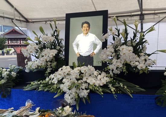 Церемония прощания с Синдзо Абэ