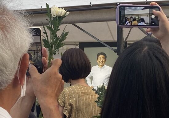 Церемония прощания с Синдзо Абэ