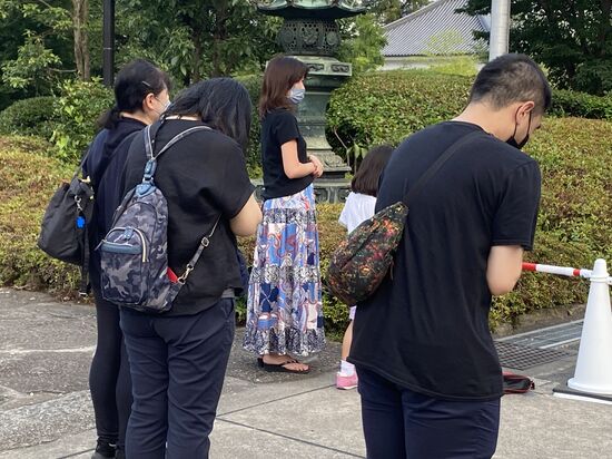 Церемония прощания с Синдзо Абэ