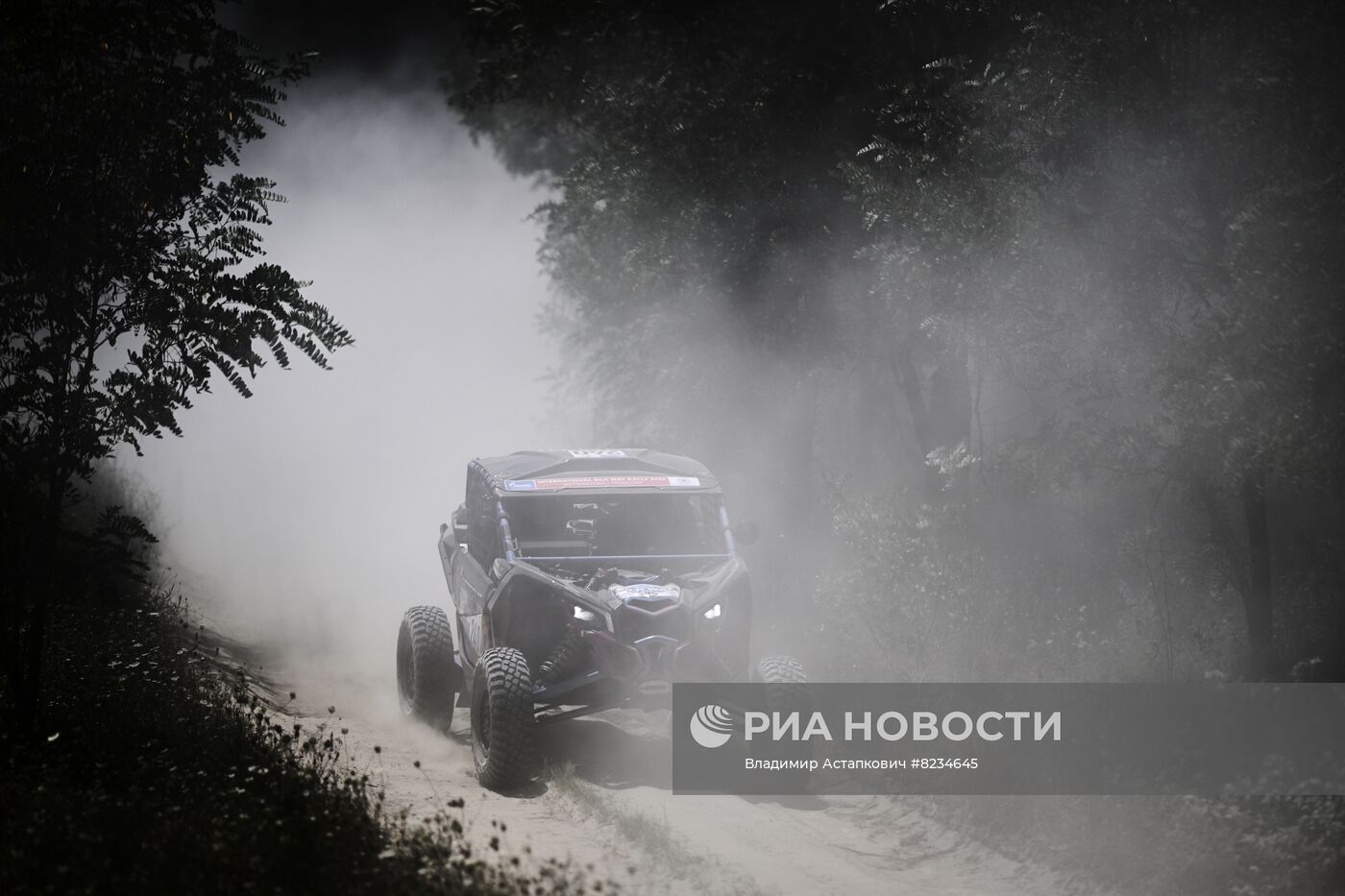 Ралли "Шелковый путь - 2022"