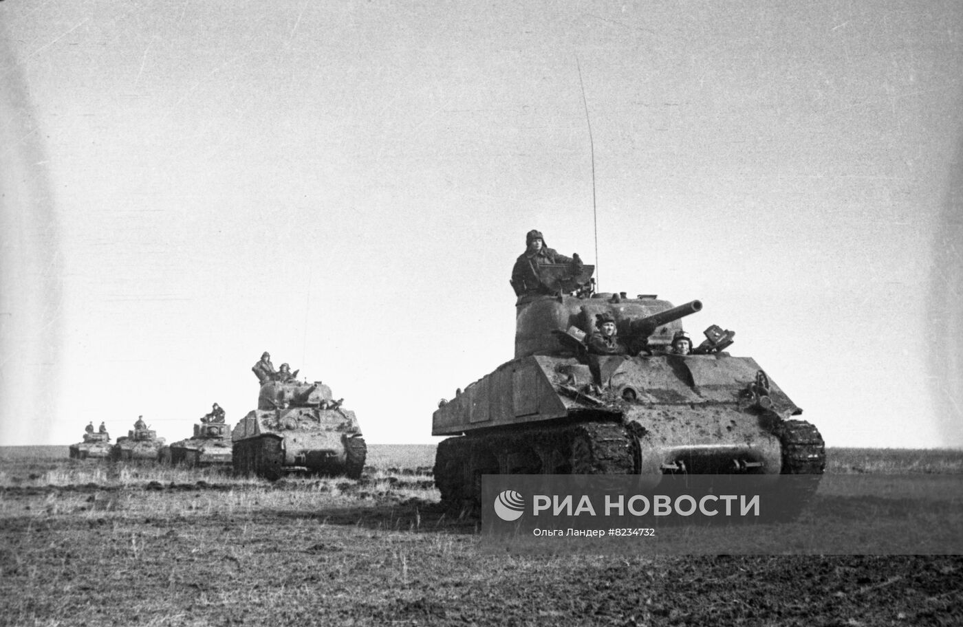 Великая Отечественная война