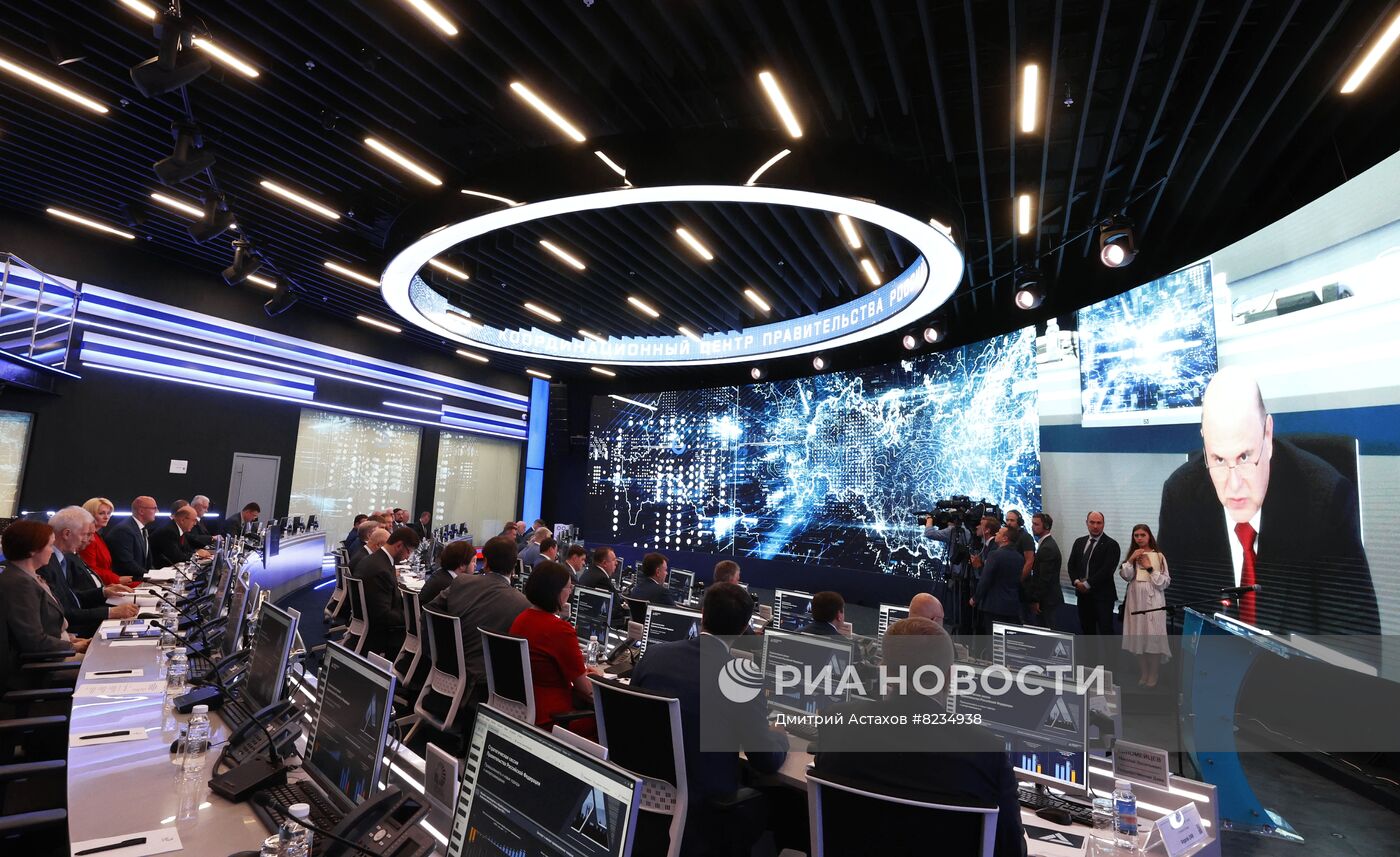 Премьер-министр РФ М. Мишустин провел стратегическую сессию по промышленности
