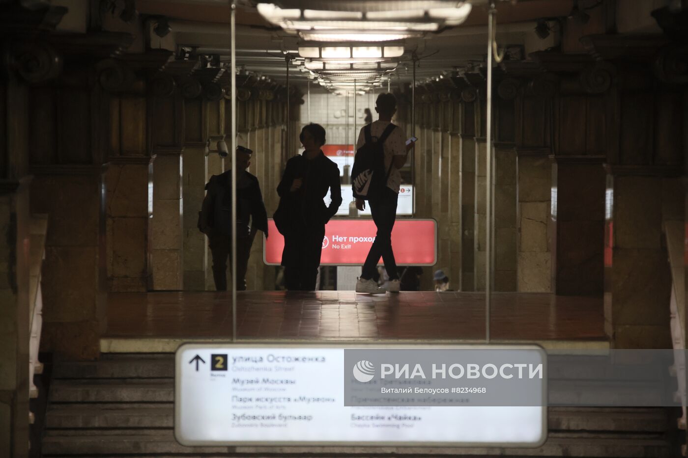 Москвичам рекомендовали вернуться к ношению масок в общественных местах