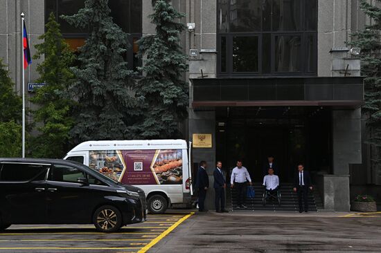 Посольство ДНР в Москве