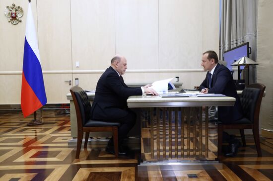 Премьер-министр РФ М. Мишустин встретился с главой Росреестра О. Скуфинским