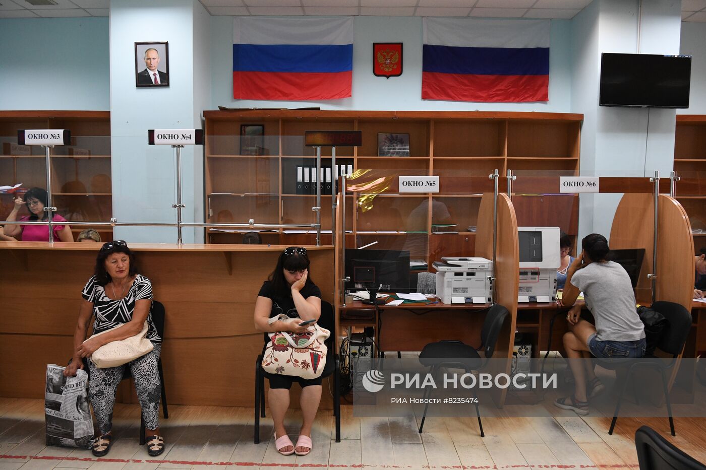 Выдача российских паспортов жителям Бердянска