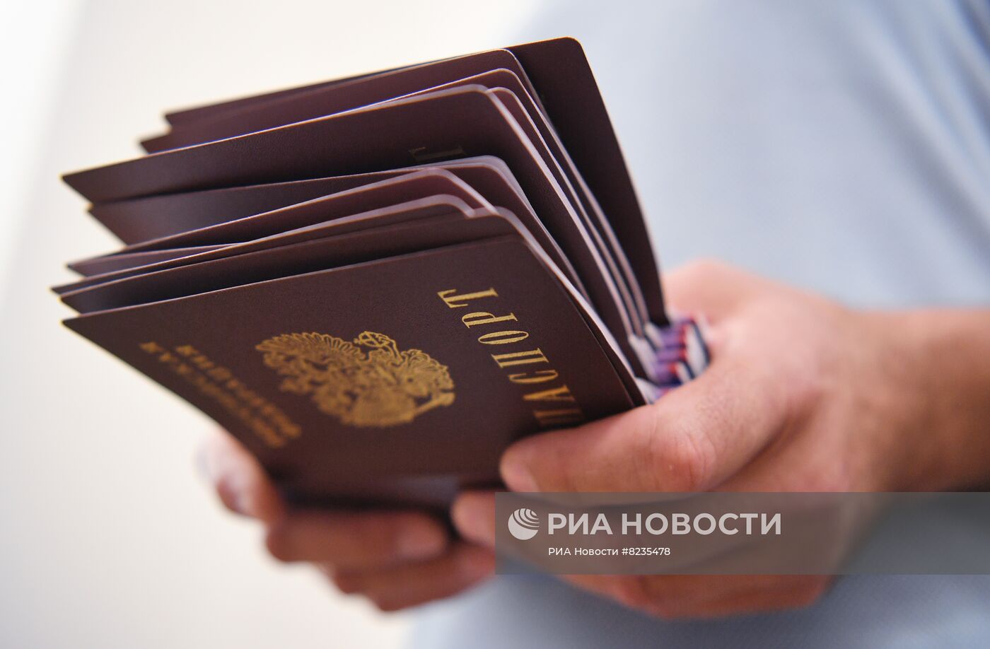 Выдача российских паспортов жителям Бердянска