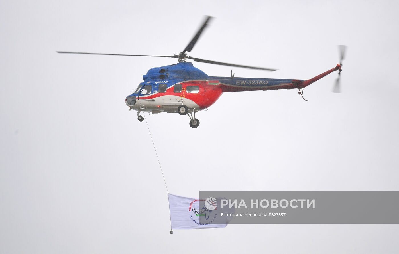 Фестиваль "Славянский базар"