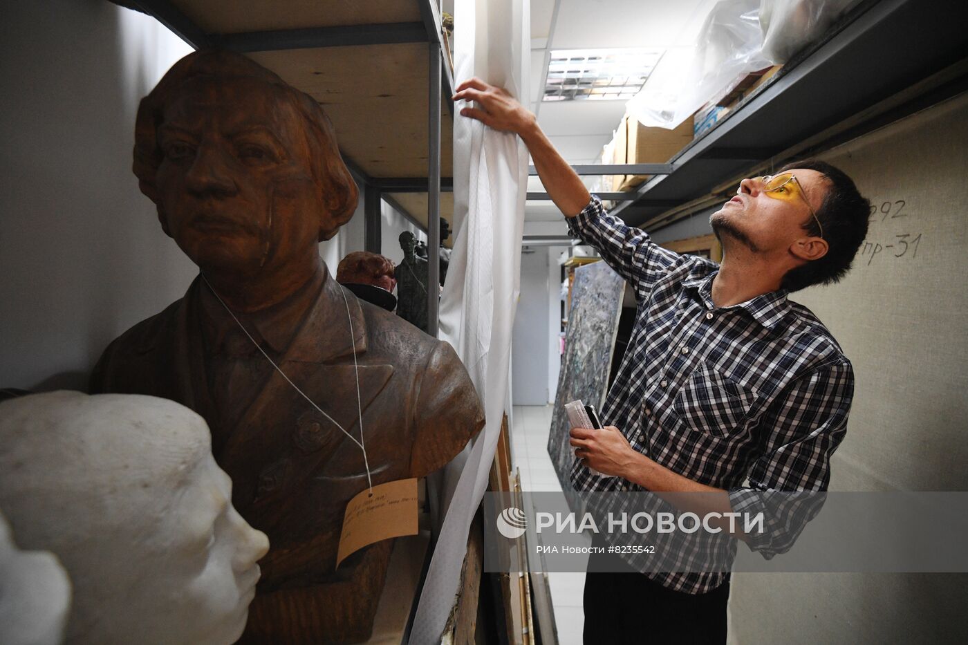 Бердянский художественный музей имени И. И. Бродского