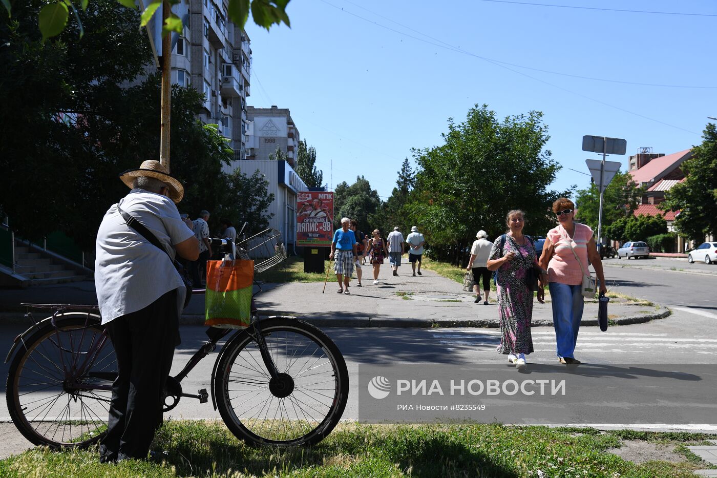 Повседневная жизнь в Бердянске