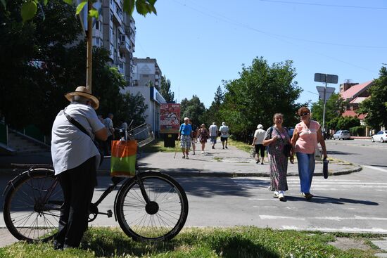 Повседневная жизнь в Бердянске