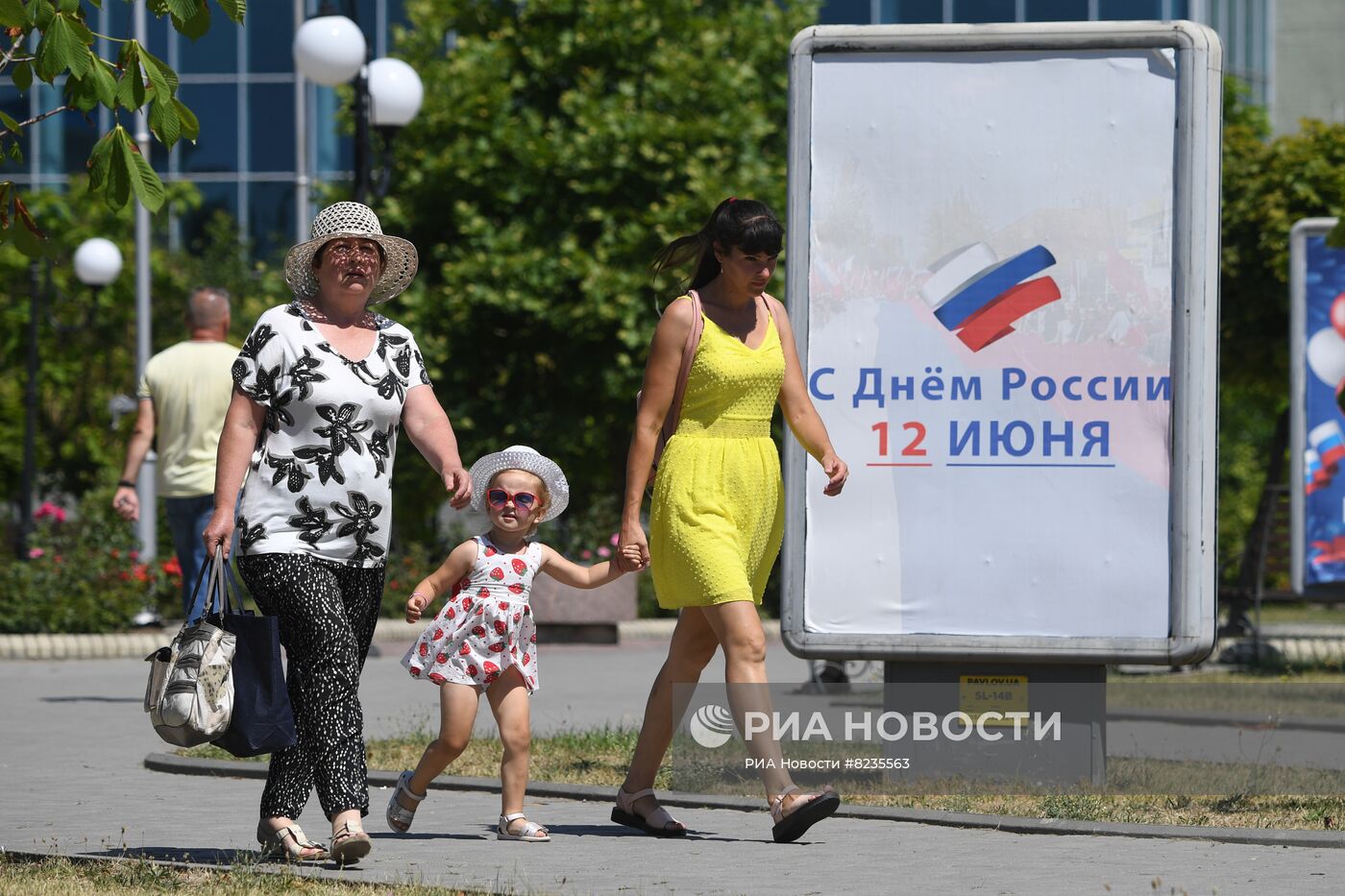 Повседневная жизнь в Бердянске