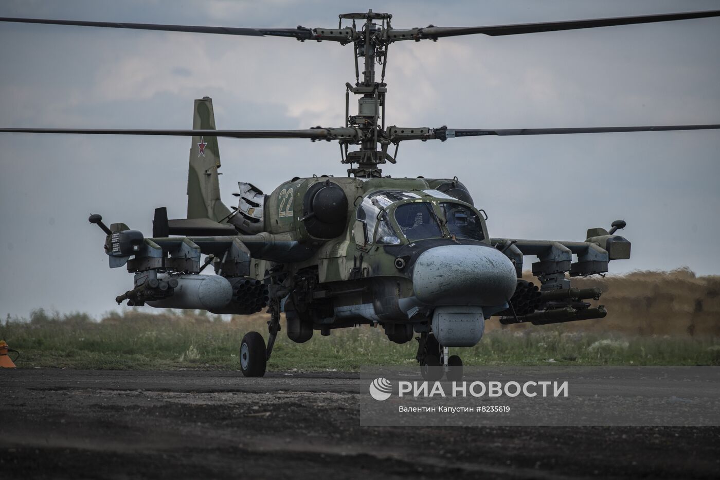 Полевой аэродром в зоне проведения спецоперации