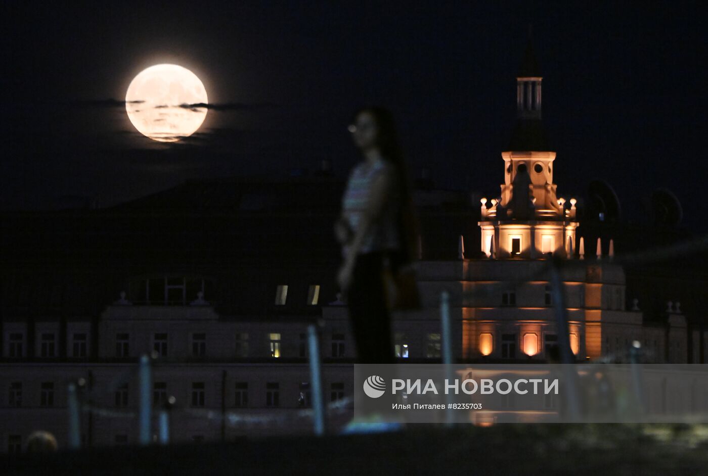 Суперлуние в России