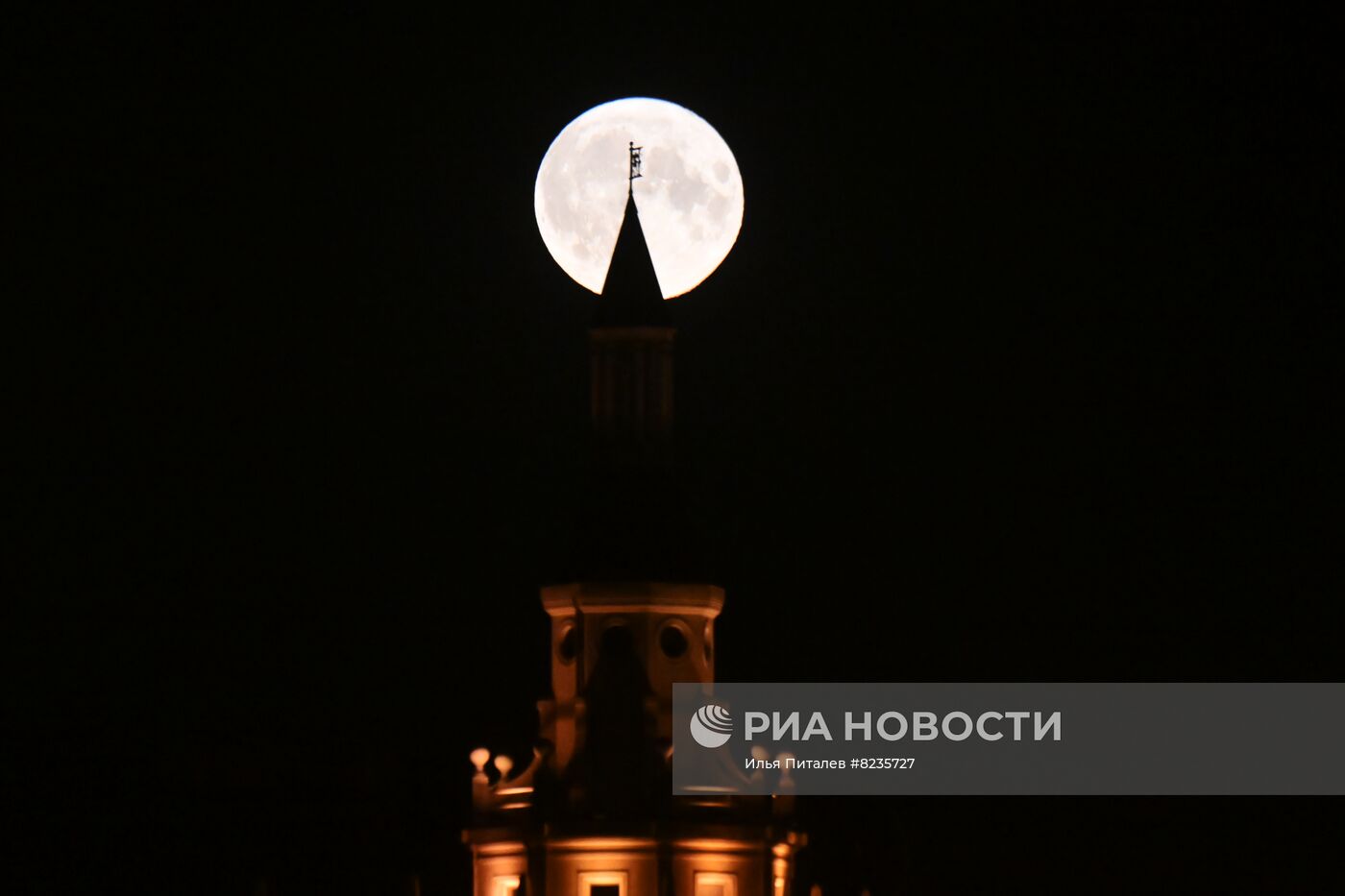 Суперлуние в России