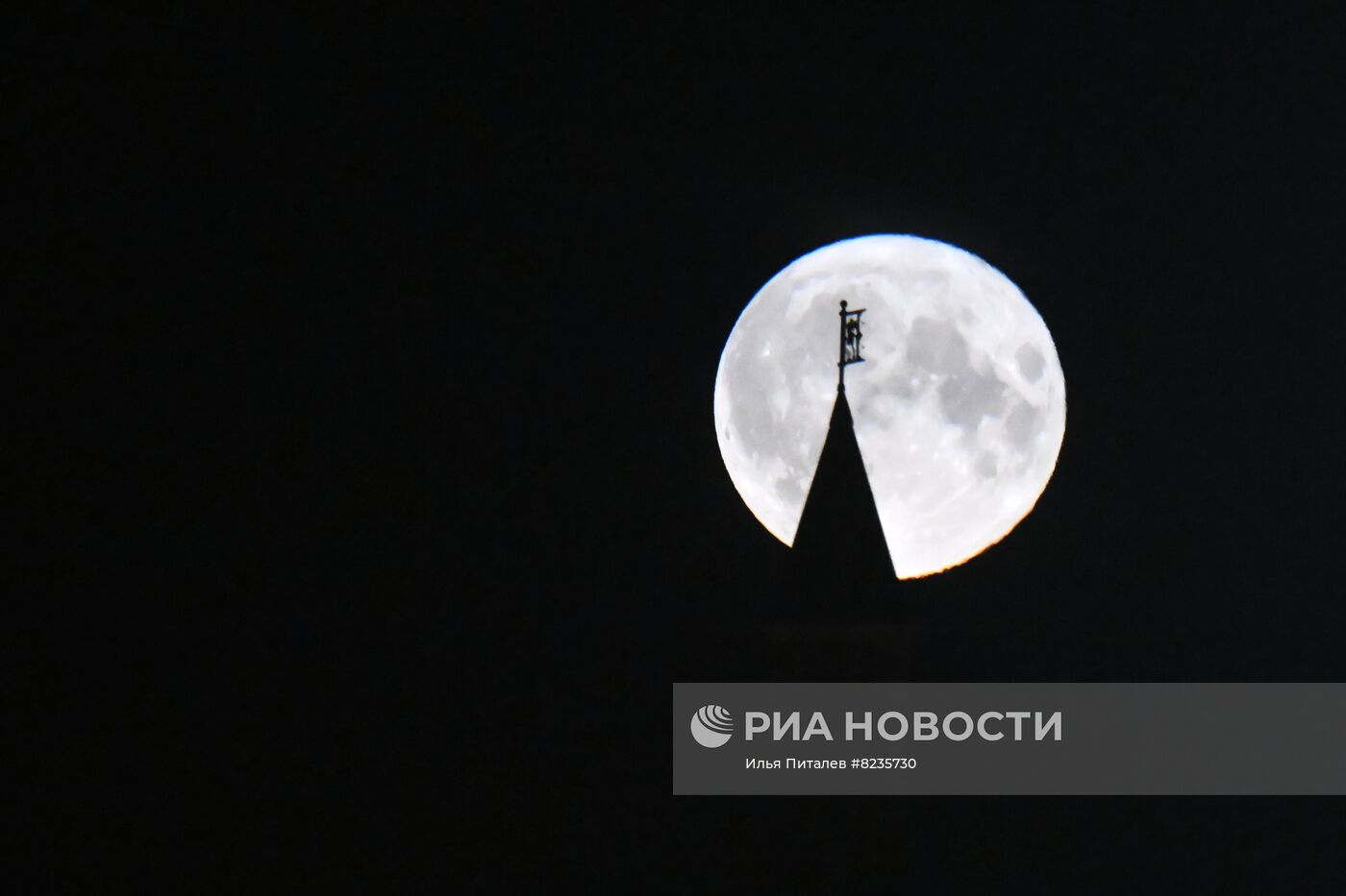 Суперлуние в России