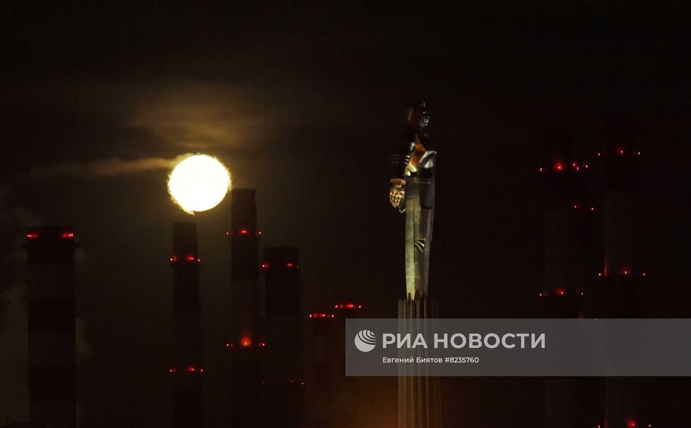 Суперлуние в России