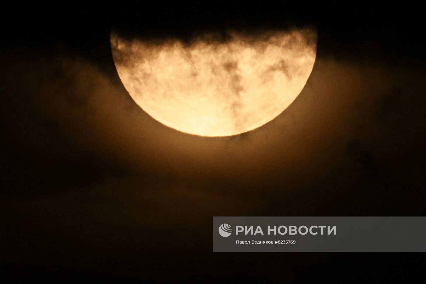 Суперлуние в России
